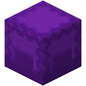 Shulker Box 